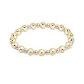 Pearl Grateful Pattern 4mm Bead Bracelet - 6mm Gold
